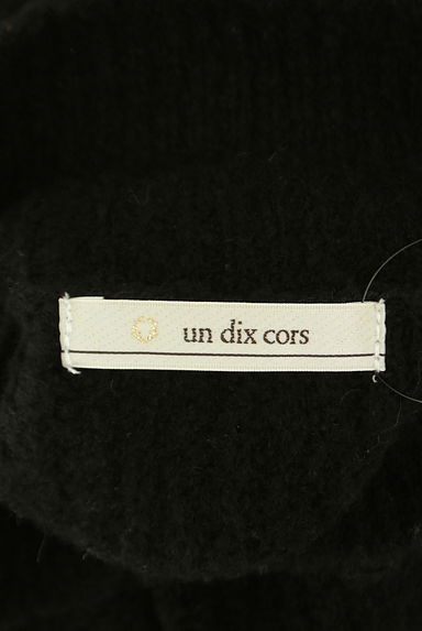 un dix cors（アンディコール）の古着「ミドル丈ワイドニット（セーター）」大画像６へ