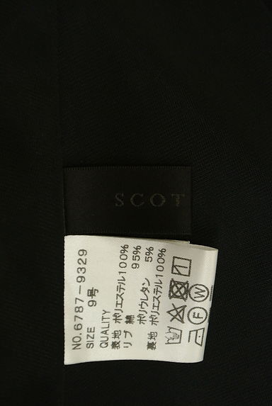 SCOT CLUB（スコットクラブ）スカート買取実績のブランドタグ画像