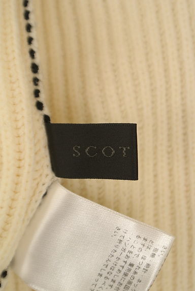 SCOT CLUB（スコットクラブ）の古着「エンブレムボタン付きオーバーサイズニット（ニット）」大画像６へ