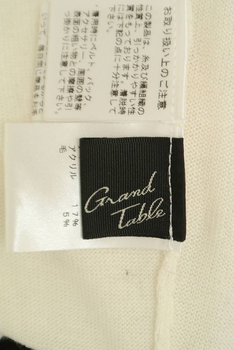 GRAND TABLE（グランターブル）の古着「商品番号：PR10328293」-大画像6