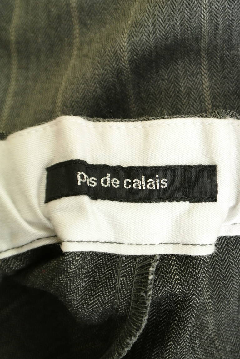 Pas de calais（パドカレ）の古着「商品番号：PR10328301」-大画像6