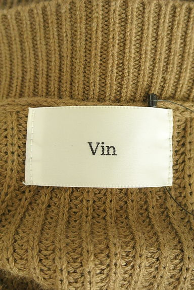 Vin（ヴァン）の古着「レイヤードニット（ニット）」大画像６へ