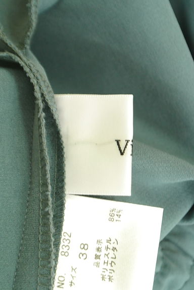 Vin（ヴァン）パンツ買取実績のブランドタグ画像