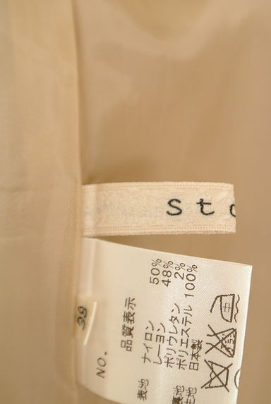 Stola.（ストラ）の古着「膝丈光沢フレアスカート（スカート）」大画像６へ