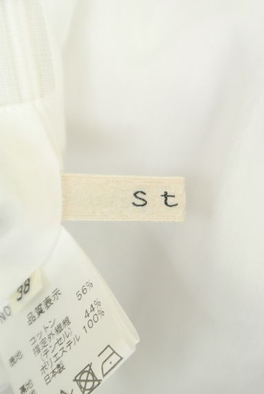 Stola.（ストラ）の古着「ストライプミモレワイドパンツ（パンツ）」大画像６へ