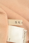 Stola.（ストラ）の古着「商品番号：PR10328321」-6