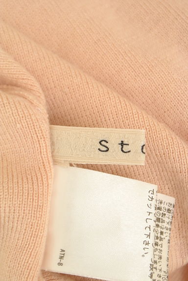 Stola.（ストラ）の古着「Vネックニット（ニット）」大画像６へ