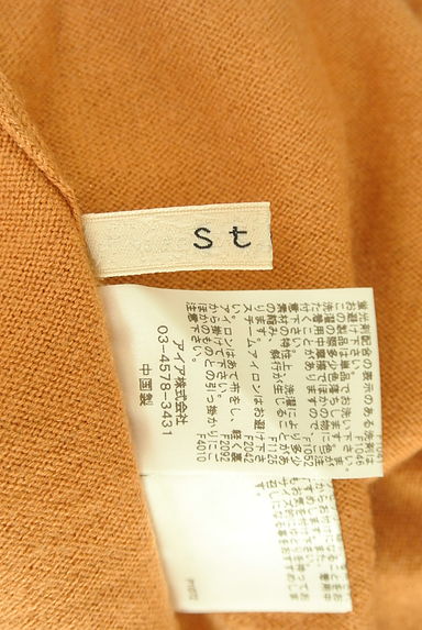 Stola.（ストラ）トップス買取実績のブランドタグ画像