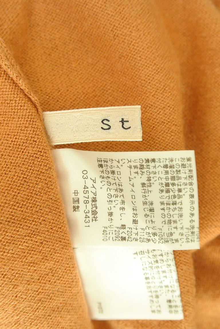 Stola.（ストラ）の古着「商品番号：PR10328322」-大画像6