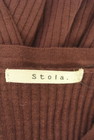 Stola.（ストラ）の古着「商品番号：PR10328323」-6
