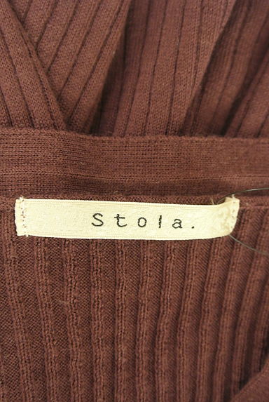 Stola.（ストラ）カーディガン買取実績のブランドタグ画像