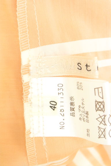 Stola.（ストラ）トップス買取実績のブランドタグ画像