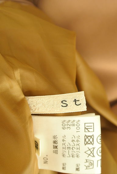 Stola.（ストラ）の古着「ミモレ丈タックワイドパンツ（パンツ）」大画像６へ