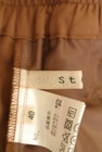 Stola.（ストラ）の古着「商品番号：PR10328331」-6