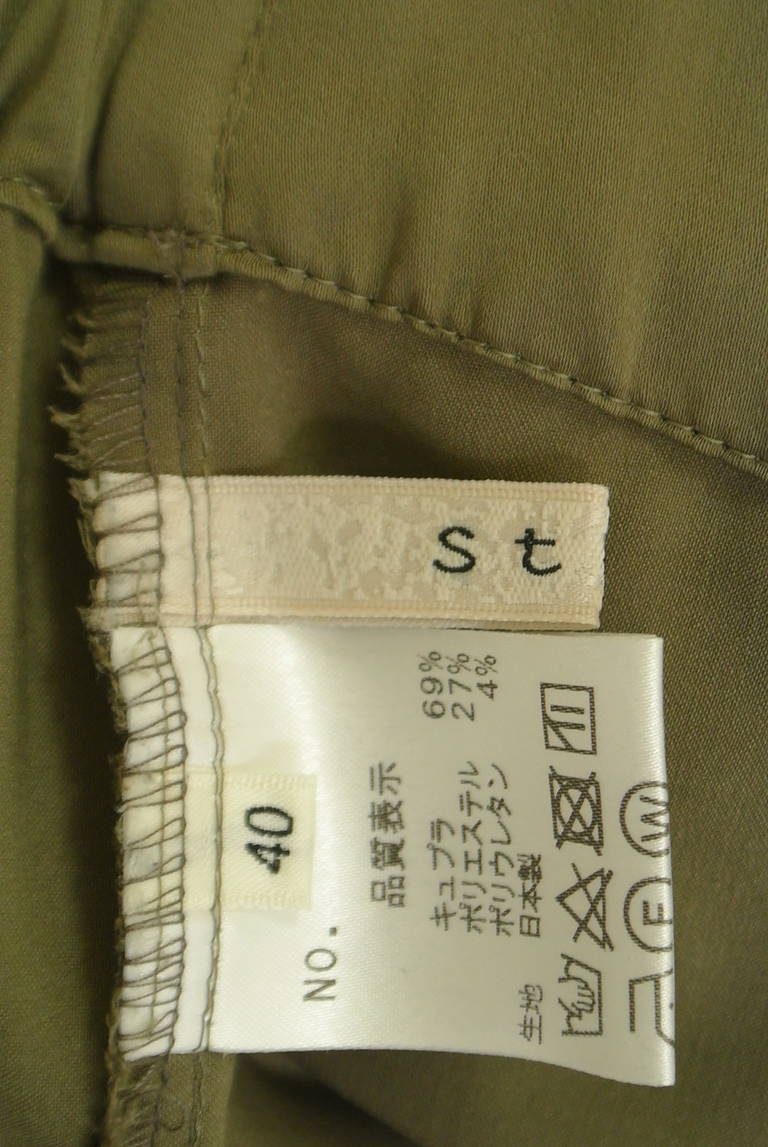 Stola.（ストラ）の古着「商品番号：PR10328332」-大画像6