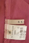 Stola.（ストラ）の古着「商品番号：PR10328333」-6