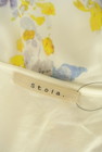Stola.（ストラ）の古着「商品番号：PR10328337」-6