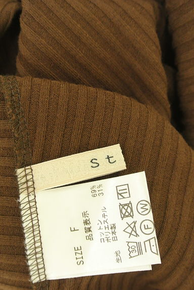 Stola.（ストラ）の古着「リブカットソー（カットソー・プルオーバー）」大画像６へ