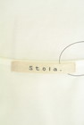 Stola.（ストラ）の古着「商品番号：PR10328344」-6