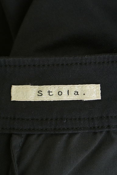 Stola.（ストラ）の古着「ワイドワークパンツ（パンツ）」大画像６へ