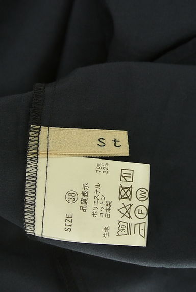 Stola.（ストラ）の古着「スキッパーカットソー（カットソー・プルオーバー）」大画像６へ