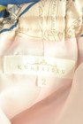 KUMIKYOKU（組曲）の古着「商品番号：PR10328358」-6