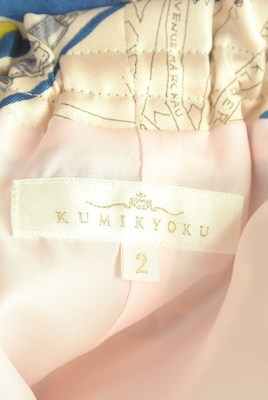 KUMIKYOKU（組曲）の古着「パリプリント膝上サテンスカート（スカート）」大画像６へ