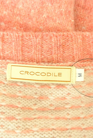 Crocodile（クロコダイル）カーディガン買取実績のブランドタグ画像