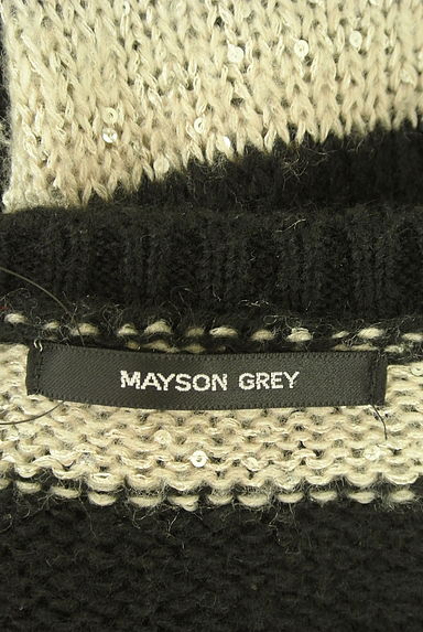 MAYSON GREY（メイソングレイ）の古着「スパンコールボーダーニット（ニット）」大画像６へ