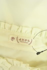 axes femme（アクシーズファム）の古着「商品番号：PR10328369」-6