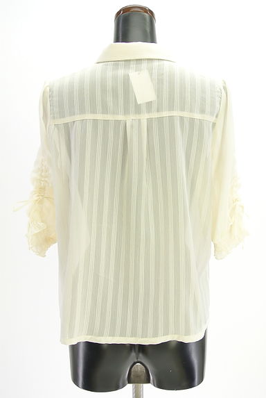 axes femme（アクシーズファム）シャツ買取実績の後画像