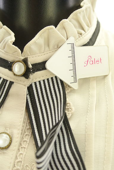 axes femme（アクシーズファム）の古着「フリルヨーク8分袖ブラウス（ブラウス）」大画像５へ
