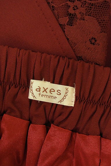 axes femme（アクシーズファム）の古着「レースフリルフィッシュテールロングスカート（ロングスカート・マキシスカート）」大画像６へ