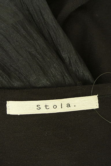 Stola.（ストラ）の古着「ボリュームオーガンジー袖ニット（ニット）」大画像６へ