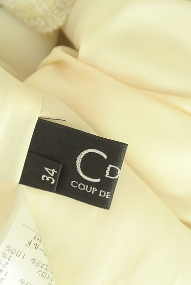 COUP DE CHANCE（クードシャンス）の古着「膝下丈ラメツイードタイトスカート（スカート）」大画像６へ