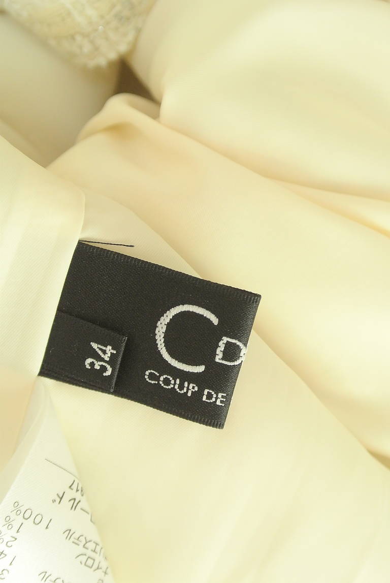 COUP DE CHANCE（クードシャンス）の古着「商品番号：PR10328379」-大画像6