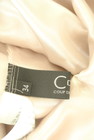 COUP DE CHANCE（クードシャンス）の古着「商品番号：PR10328383」-6