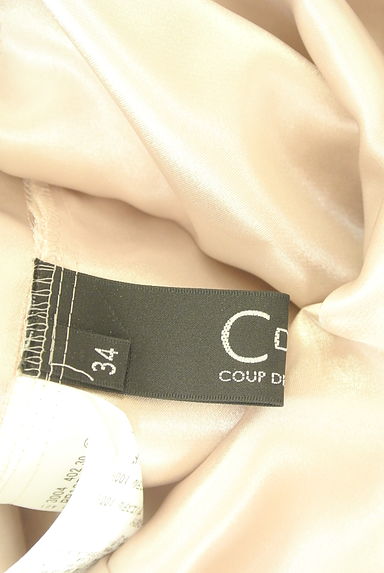 COUP DE CHANCE（クードシャンス）の古着「膝下丈花柄レースフレアスカート（スカート）」大画像６へ