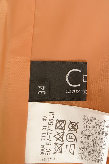 COUP DE CHANCE（クードシャンス）スカート買取実績のブランドタグ画像