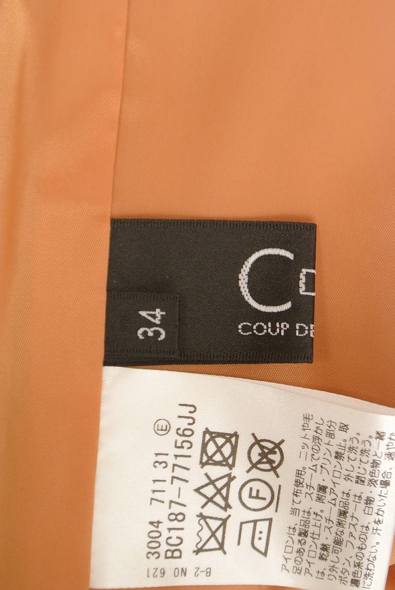 COUP DE CHANCE（クードシャンス）の古着「商品番号：PR10328384」-大画像6