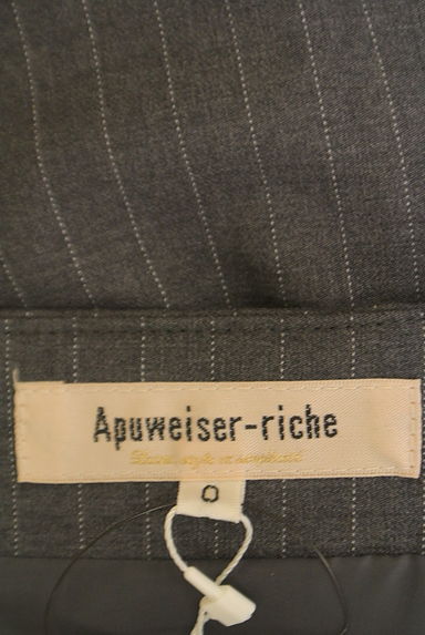 Apuweiser riche（アプワイザーリッシェ）の古着「バストフリルピンストライプ柄コンビネゾン（コンビネゾン・オールインワン）」大画像６へ