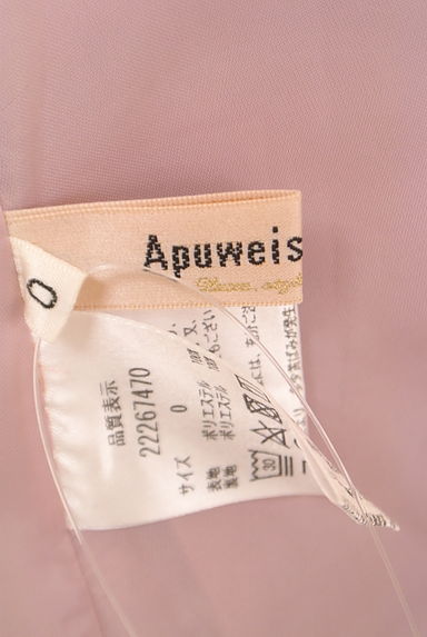 Apuweiser riche（アプワイザーリッシェ）の古着「スキッパー襟ノースリワンピース（ワンピース・チュニック）」大画像６へ