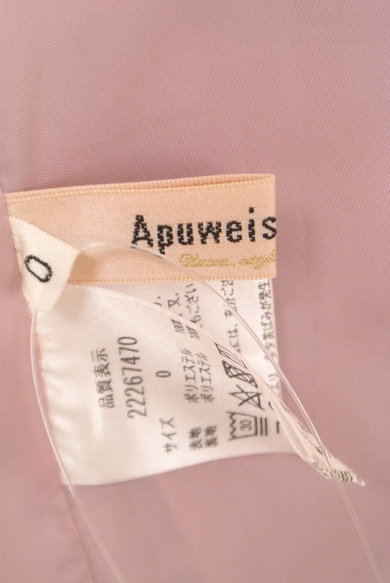 Apuweiser riche（アプワイザーリッシェ）の古着「商品番号：PR10328386」-大画像6