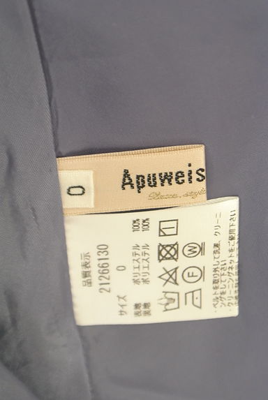 Apuweiser riche（アプワイザーリッシェ）の古着「スキッパー襟ノースリワンピース（ワンピース・チュニック）」大画像６へ