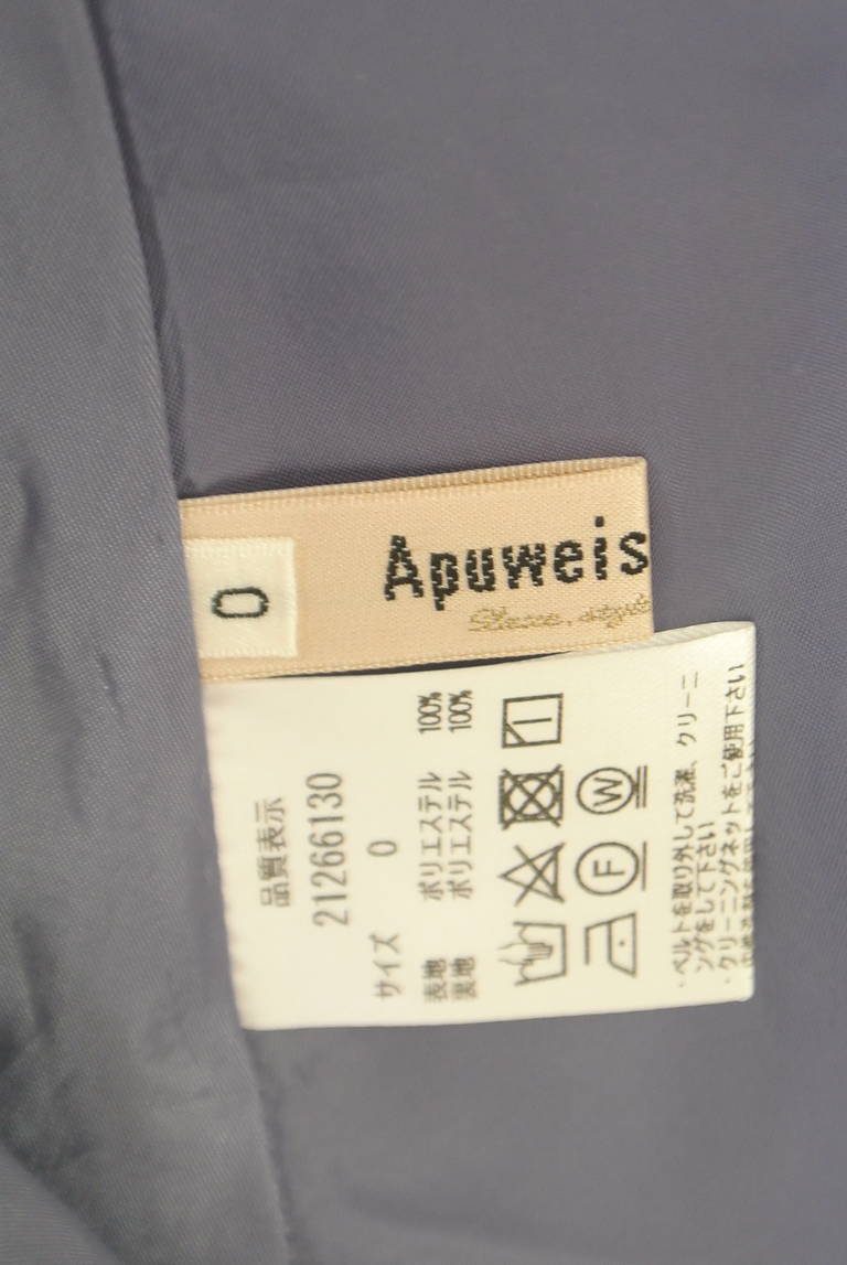 Apuweiser riche（アプワイザーリッシェ）の古着「商品番号：PR10328387」-大画像6