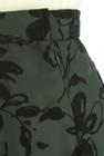 Stola.（ストラ）の古着「商品番号：PR10328388」-4