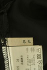 Stola.（ストラ）の古着「商品番号：PR10328388」-6