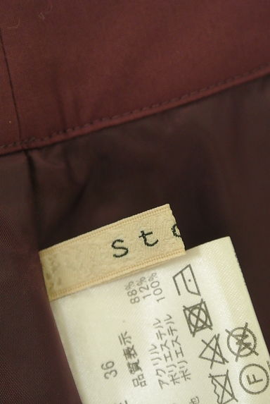Stola.（ストラ）の古着「ベルト付きツイードロングスカート（ロングスカート・マキシスカート）」大画像６へ