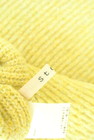 Stola.（ストラ）の古着「商品番号：PR10328391」-6