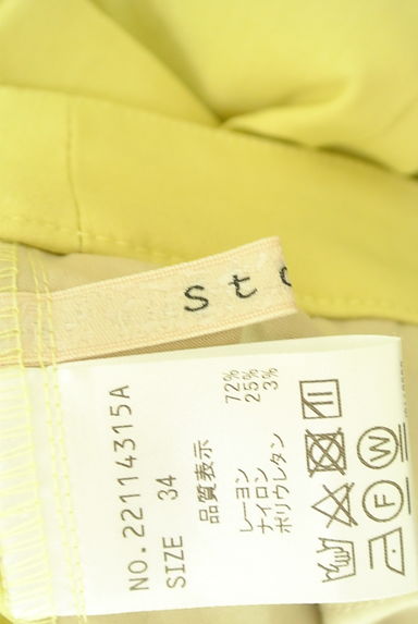 Stola.（ストラ）の古着「センタープレステーパードパンツ（パンツ）」大画像６へ
